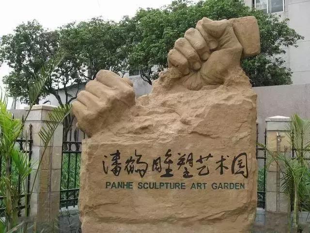 广州地铁沿线景点小孩子可以玩,广州6号线地铁有哪些旅游景点