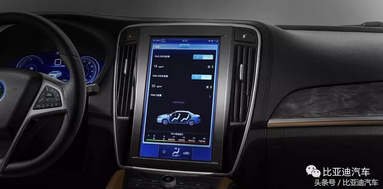 为极致体验而生16.99万比亚迪2017款秦EV300精英型全面到店