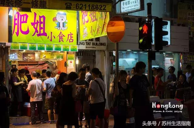 过年澳门旅游住宿省钱攻略,香港澳门旅游怎么省钱