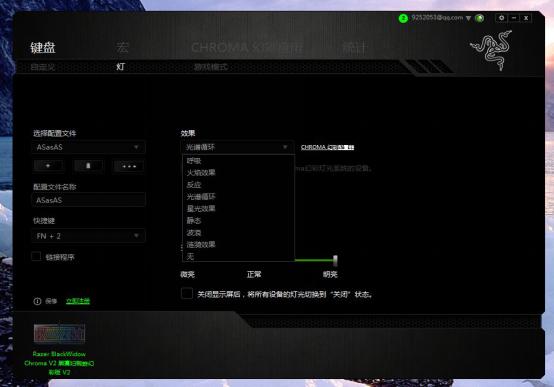 雷蛇黑寡妇v2幻彩版的m键有什么用,razer雷蛇黑寡妇蜘蛛幻彩测评