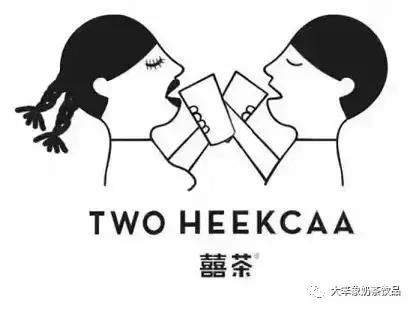 喜茶logo完整版是真的吗,最近很火的山寨喜茶