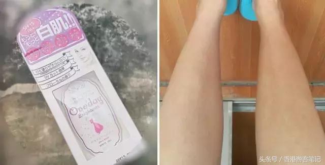 10分钟内皮肤变白,10分钟皮肤白到发光