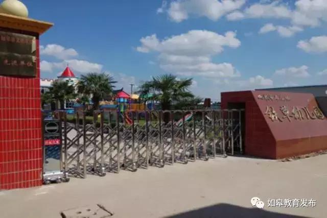 暑假来了培训班,暑期你给孩子报了哪些培训班