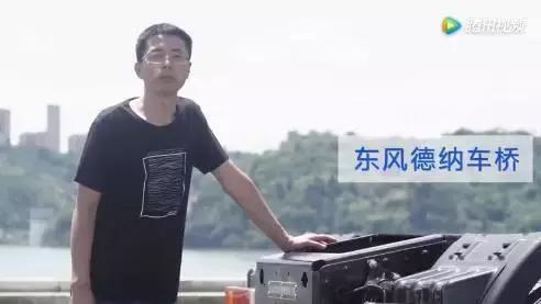 天龙旗舰520整车自重,天龙重卡2018款启航版520马力