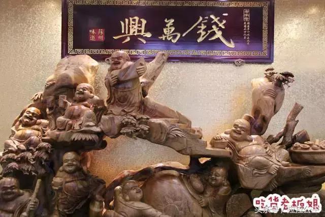 康熙点过赞,失传了60年,这碗有10种浇头的苏式锅面又重出江湖