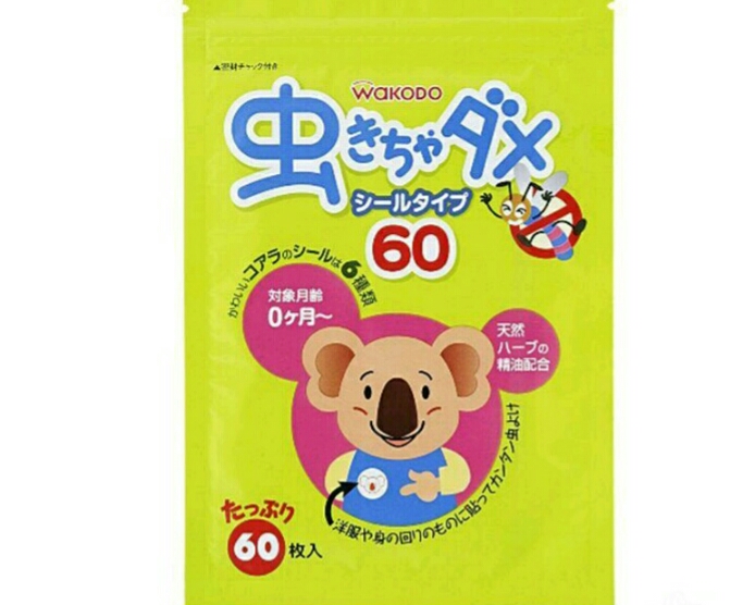 日本进口的婴儿用品安全么,日本好用婴儿用品推荐