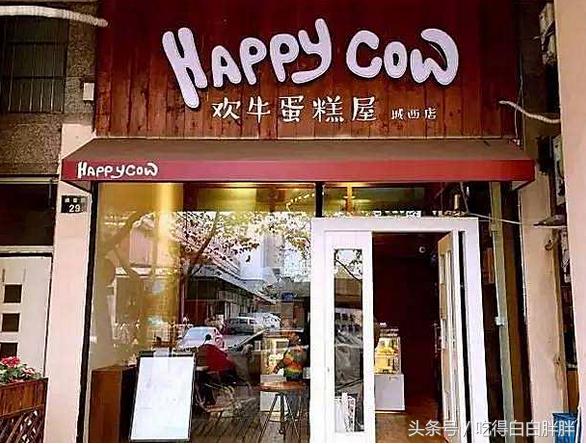 杭州最全100道美食推荐,杭州味蕾美食攻略