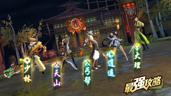 儿童痴迷游戏,那些被我们遗忘的游戏