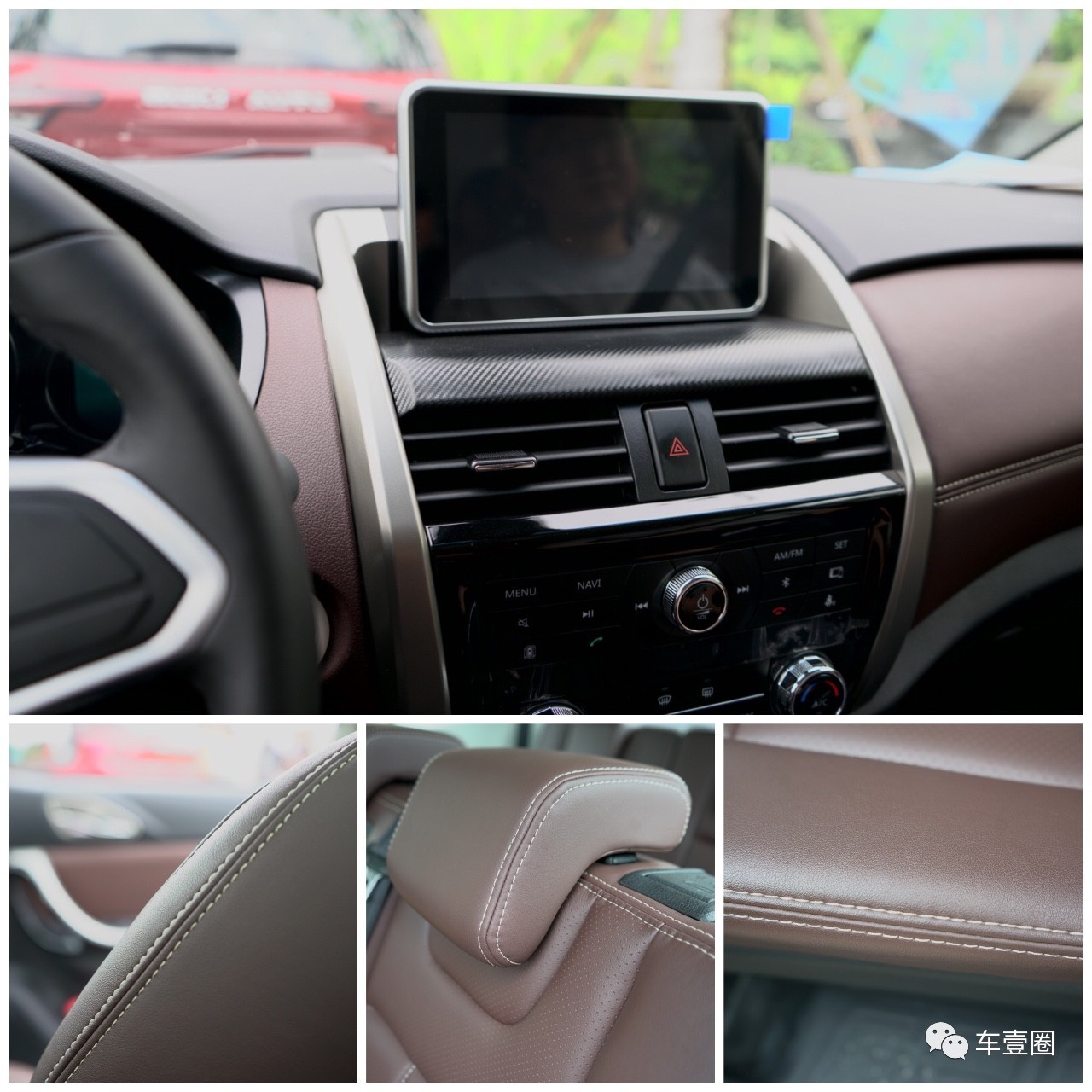 配置够用的车型推荐,比速T5手动尊贵高配