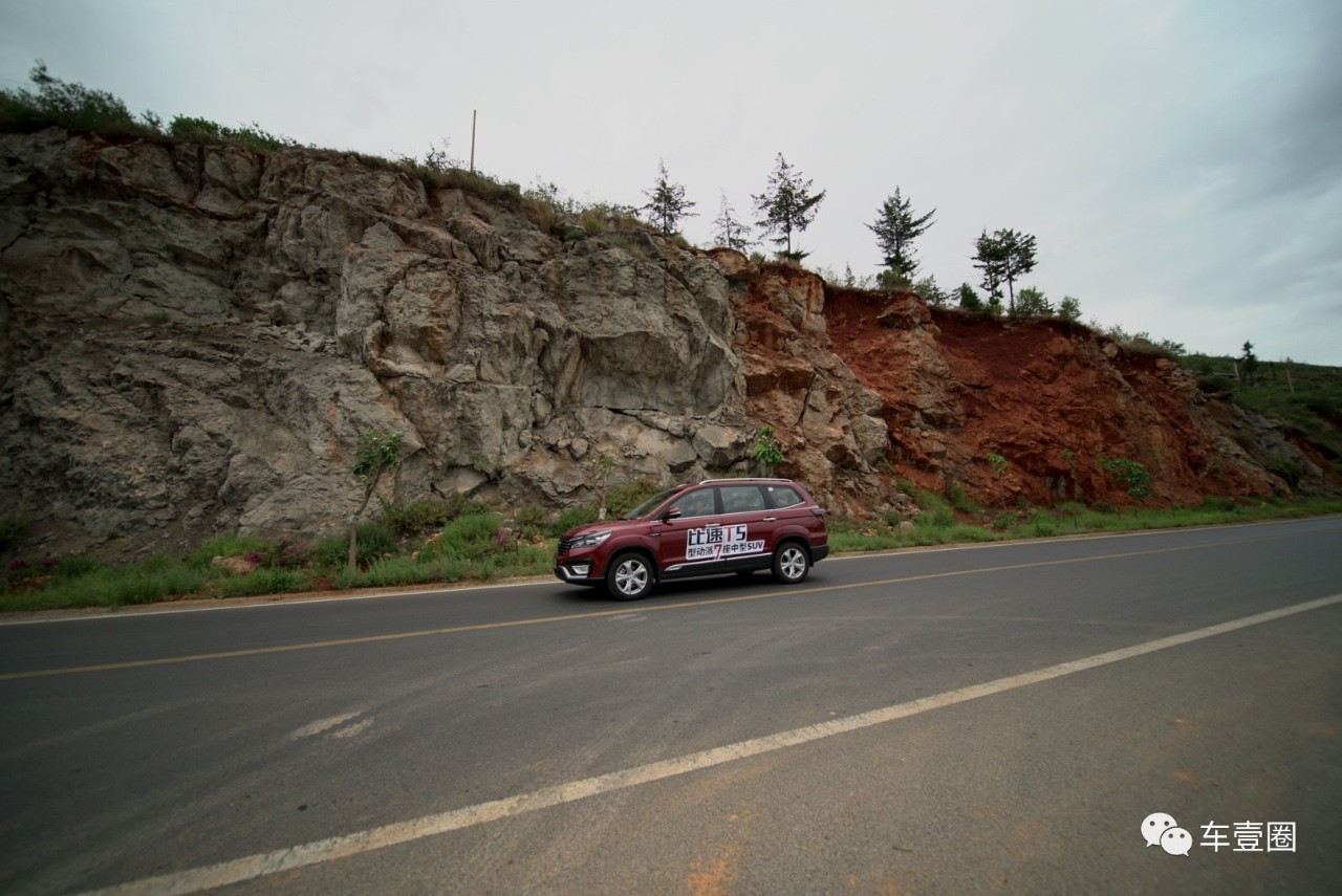配置够用的车型推荐,比速T5手动尊贵高配