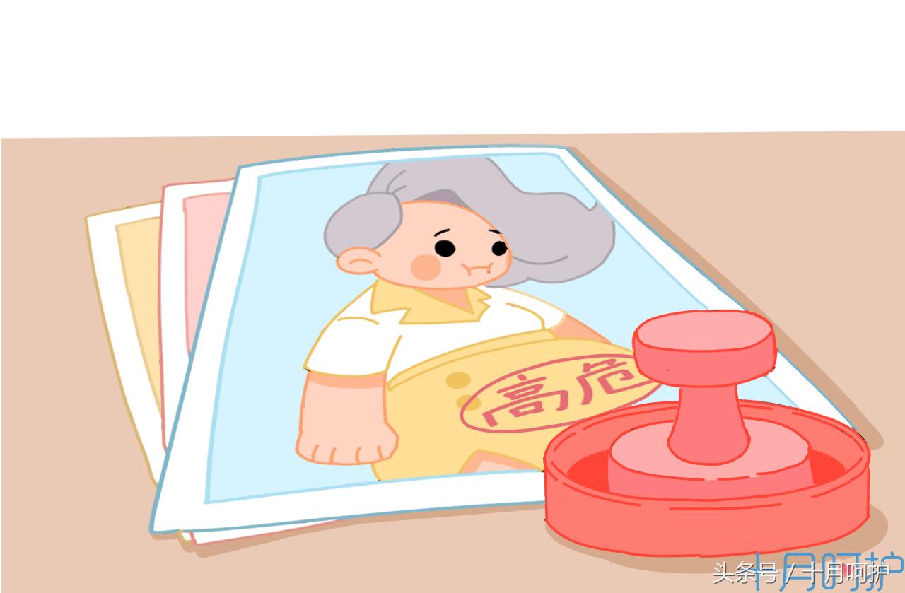 做孕妇的焦虑,孕妇做什么事情容易流产