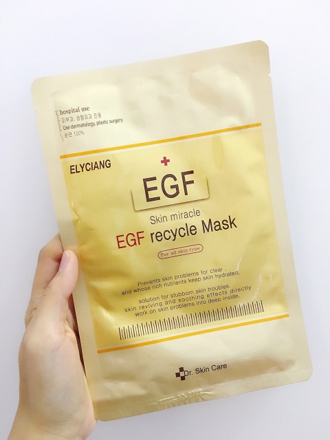 十大最好用的平价补水面膜推荐,超补水的面膜测评分享