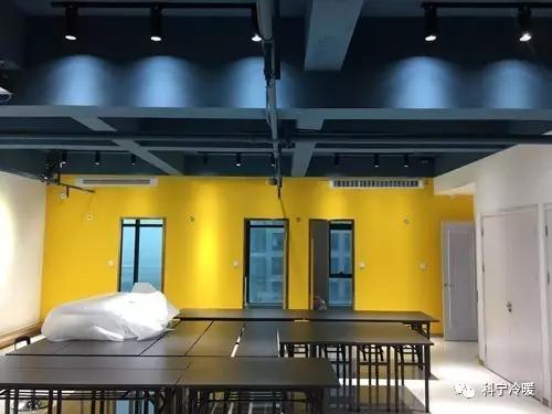 中央空调施工工艺展示,科宁通风空调怎么样