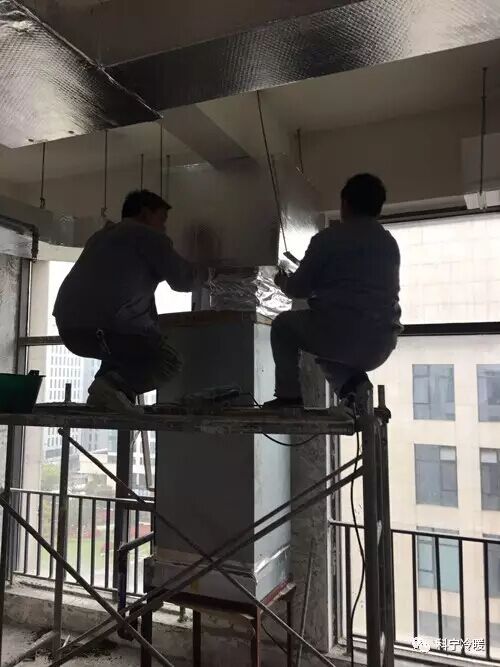 中央空调施工工艺展示,科宁通风空调怎么样
