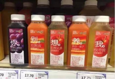 日本品牌为什么撤广告,人人皆知的品牌为什么还要打广告