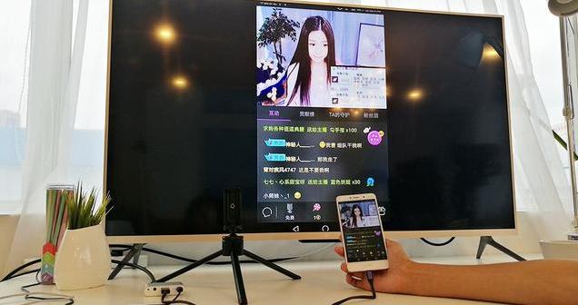 主播怎样把手机投屏到电脑上,主播直播怎样投屏到平台