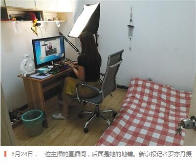 主播怎样把手机投屏到电脑上,主播直播怎样投屏到平台