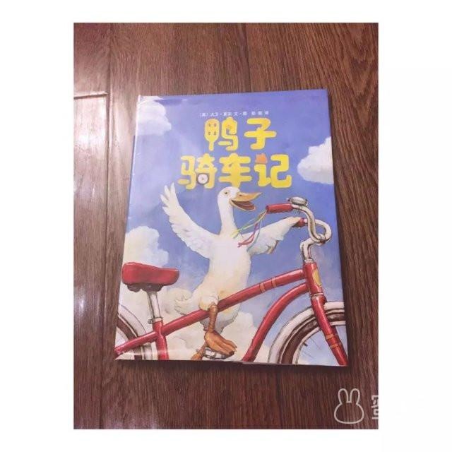 妈妈们口碑推荐的9款绘本系列