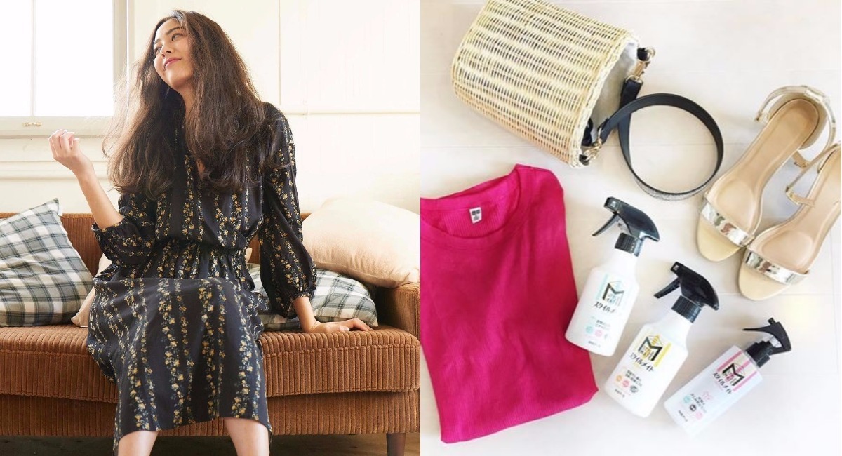 夏季衣物喷雾,夏季清爽衣服喷雾