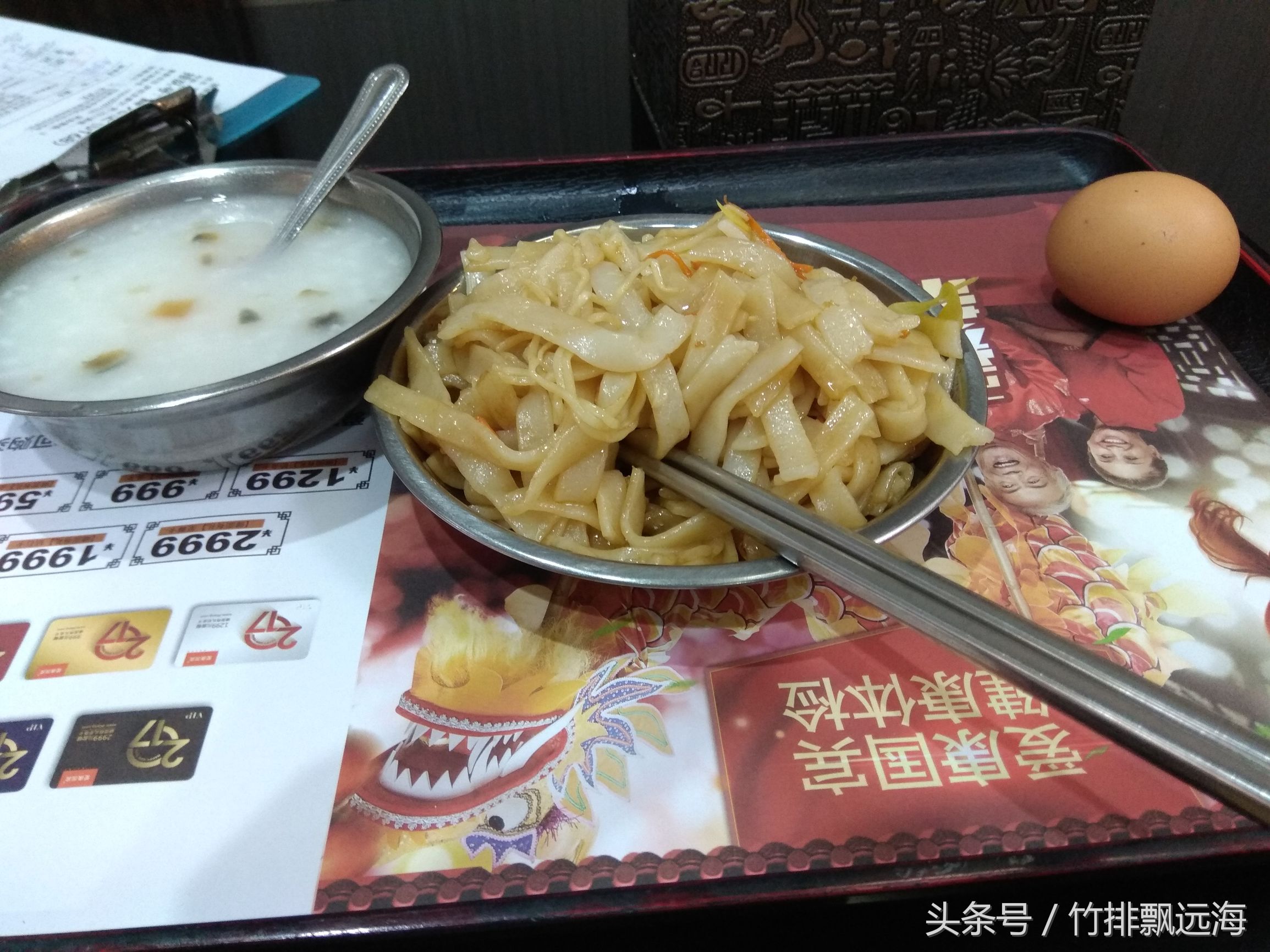 爱康国宾最便宜的体检,爱康国宾体检中心真实感受