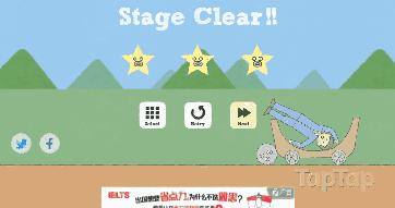 有毒！9.3分“魔性”游戏登录AppStore，获好评，“懒癌晚期”患者的艰辛上班路