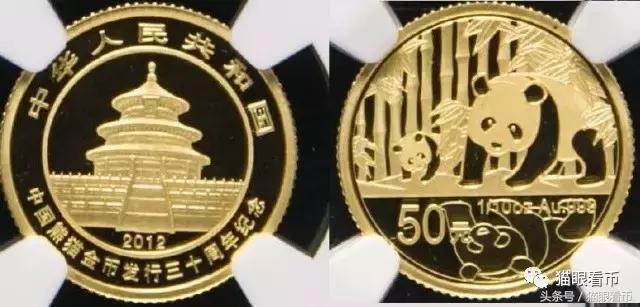 23版熊猫币值得收藏吗,熊猫币推荐收藏哪些年份