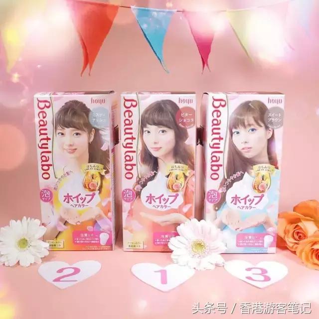 当今发廊里面什么染发剂效果最好,适合染发的染发剂推荐