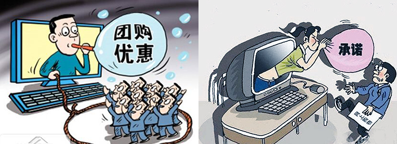 商业人像摄影项目,人像摄影288元