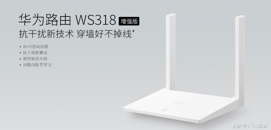 路由器能当智能家居中枢吗,未来的路由器