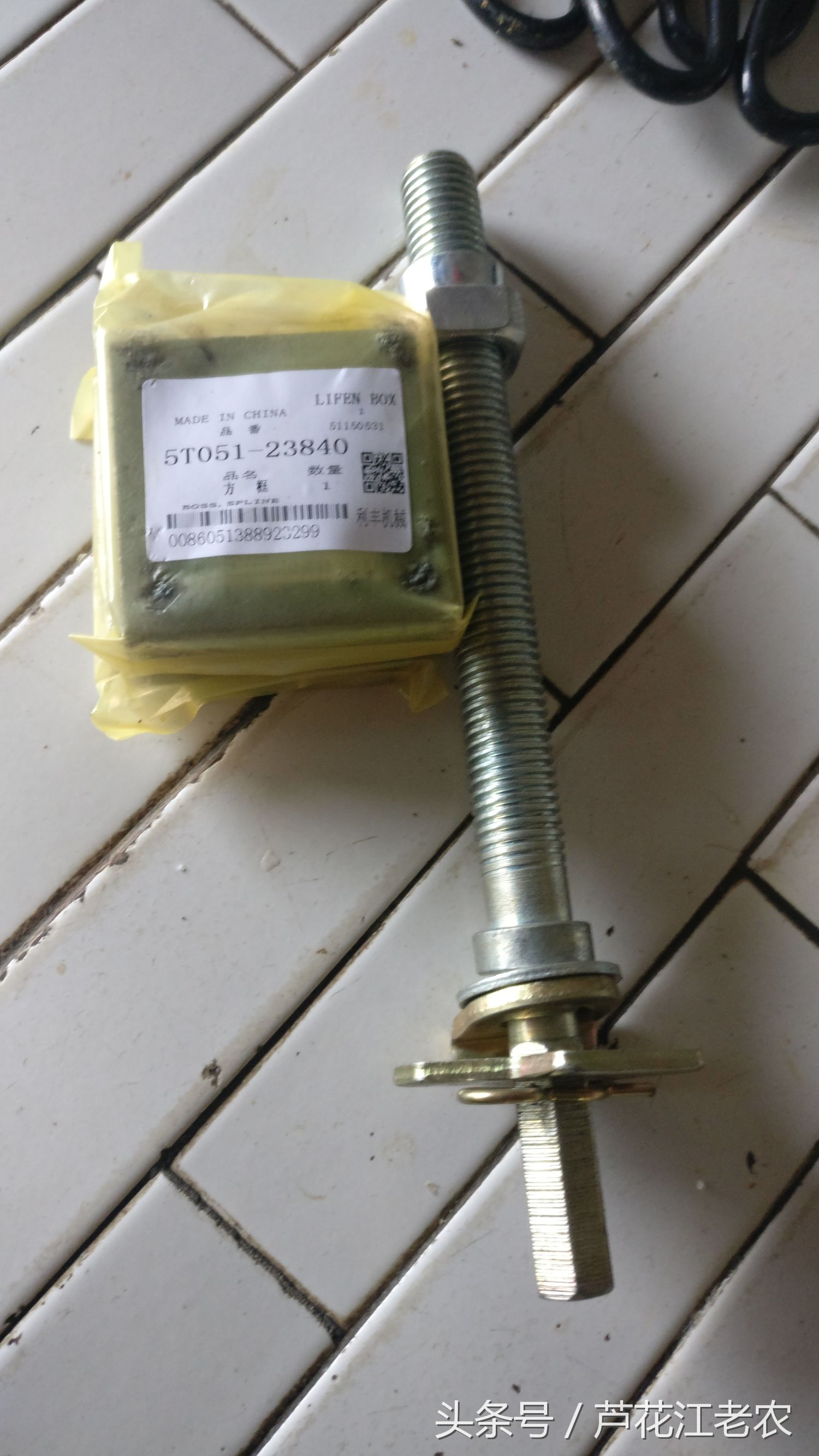 20170629福田雷沃RG40老款履带收割机导向轮改成下挂式