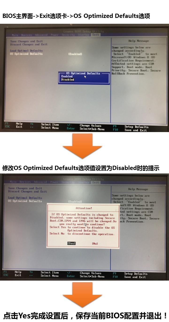 dellintel11代cpu能安装win7吗,inteluhdgraphics730win7驱动