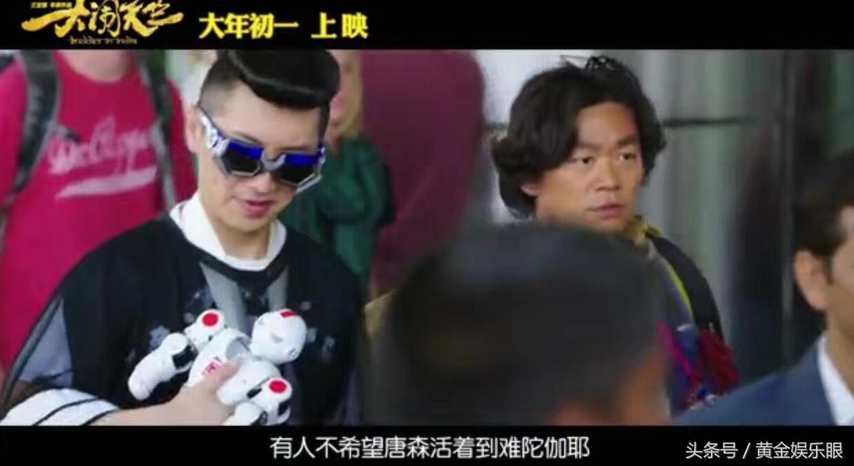 变形金刚5有没有中国人客串,变形金刚5大揭秘