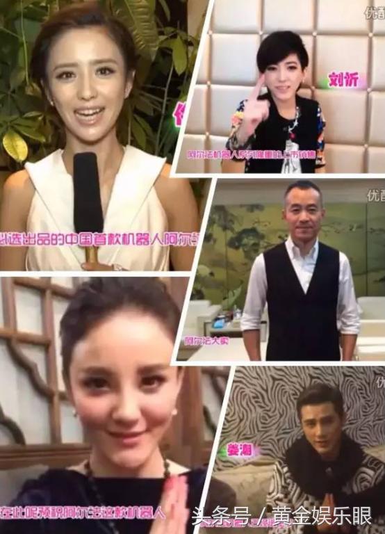 变形金刚5有没有中国人客串,变形金刚5大揭秘