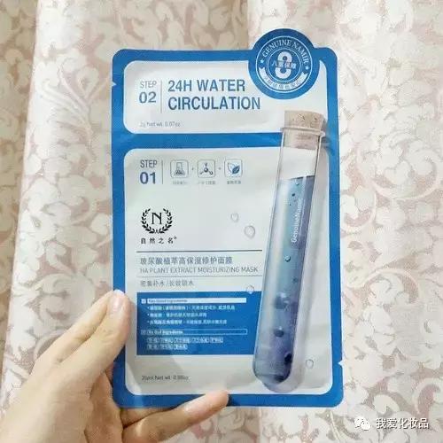 好的面膜推荐及使用技巧,一年四季都能用的9款面膜