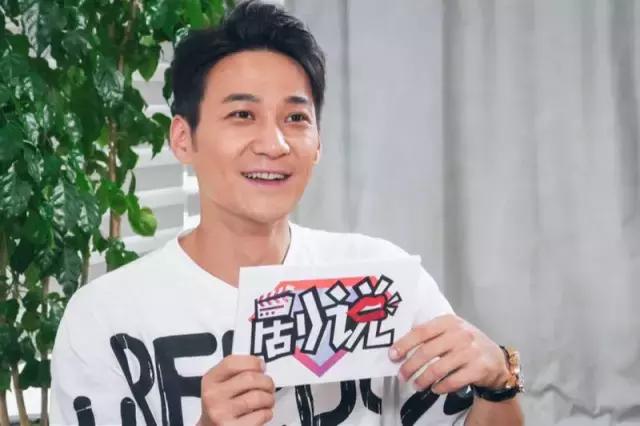 王柏川真实现状,蒋欣樊胜美王柏川张陆