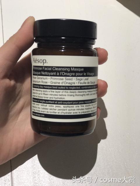 深度清洁面膜评测,可丽金清洁面膜和可复美清洁面膜