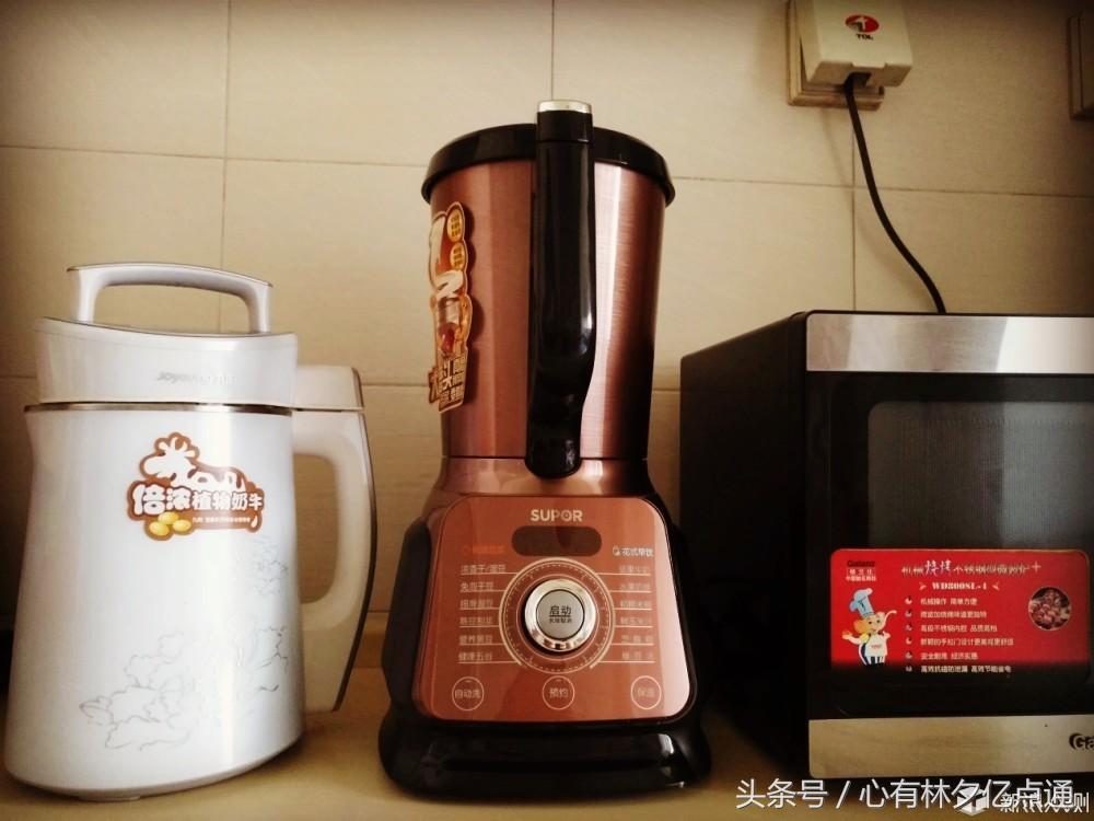 苏泊尔无渣破壁机,苏泊尔真磨醇浆机dj128