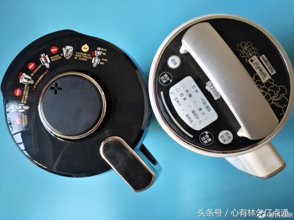 苏泊尔无渣破壁机,苏泊尔真磨醇浆机dj128