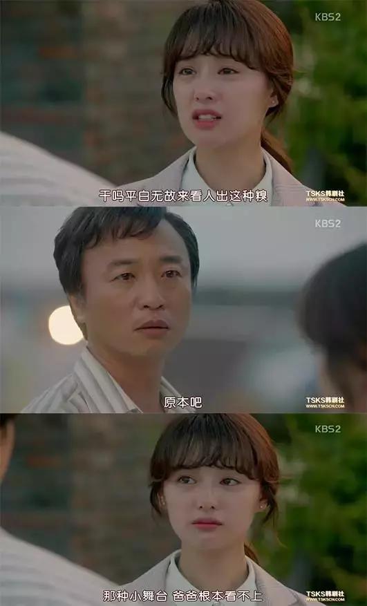 十大催泪悲情的韩剧,10部看了会哭的虐心韩剧推荐