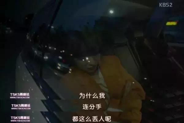 十大催泪悲情的韩剧,10部看了会哭的虐心韩剧推荐