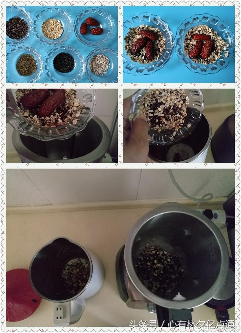 苏泊尔无渣破壁机,苏泊尔真磨醇浆机dj128