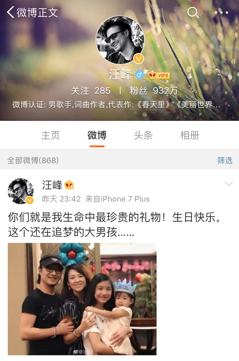 逆时营救杨幂获奖,逆时营救对杨幂的评价