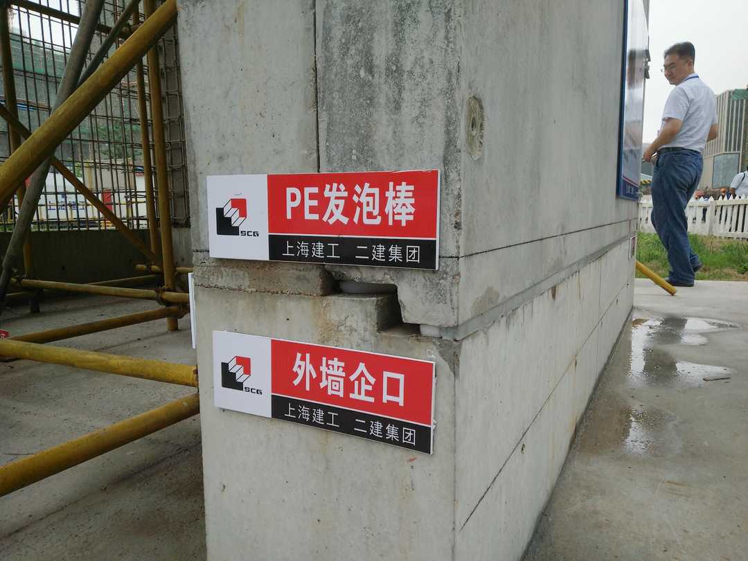 装配式建筑是预制板房吗,装配式建筑和传统建筑哪个更抗震