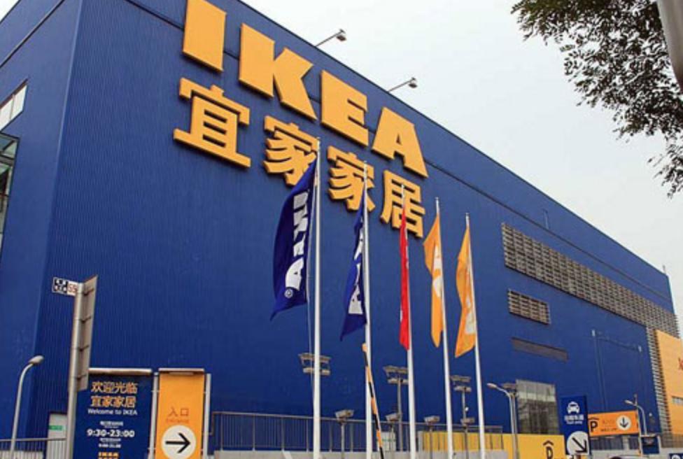 宜家家居中国市场现状,宜家利用低价占领市场