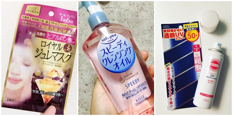 日本药妆店必买top50,日本药妆前十名