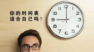 考研40天复习有希望吗,复习考研要准备多长时间