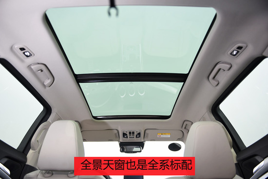 长城weyvv7真实优缺点,长城weyvv7大家车言论