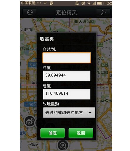 一宝妈自曝误入微商骗局后续,一个宝妈被骗的十年