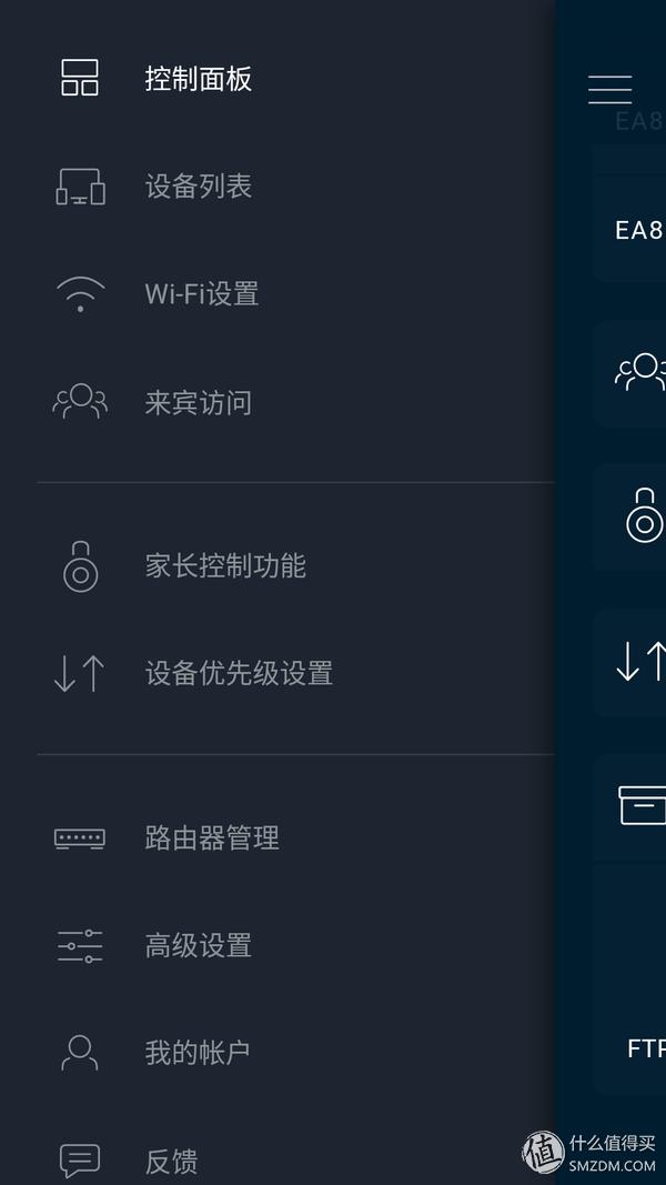 领势linksys路由器wrt32xac3200m,领势linksysmr9000x-ac3000m评测