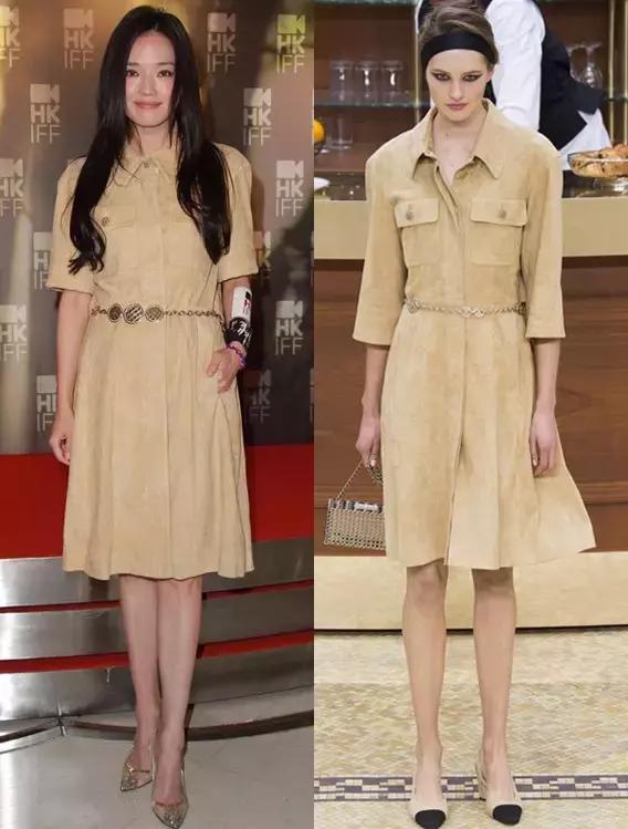 baby曾经被哪些人惊叹过,baby经历了哪些被黑粉做的事